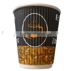 GoBest Ripple Wall Style Custom Logo Coffee Heat Cup thumbnail-1