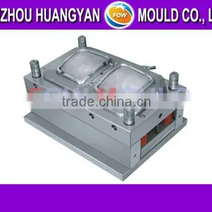pu Mould thumbnail-1