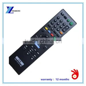 44 KEYS BLUE-RAY DVD REMOTE CONTROL FOR SONYS RMT-B107C BOP-S370 BOP-S470 thumbnail-1
