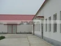 North Trading Co., Ltd. company overview - view 2 thumbnail