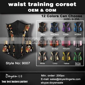2016 Pouplar Plus Size Waist Trimming Cheap Waist Training Corsets thumbnail-2