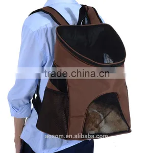 PawHut Coffee Pets Travel Backpack thumbnail-1