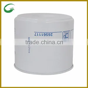Diesel Engine Fuel Filter CAV296 6769876 7111-296 16403-76200 26561117 236628 P556245 thumbnail-1
