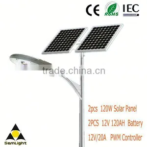 High Brightness Monocrystalline IP67 2013 All in One Solar Street Light thumbnail-1