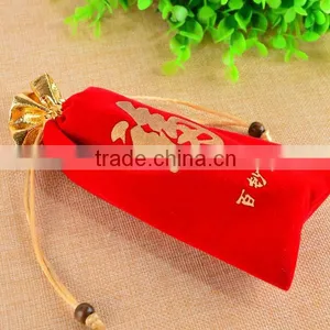 Drawstring Gift Bag for Advertisements thumbnail-3