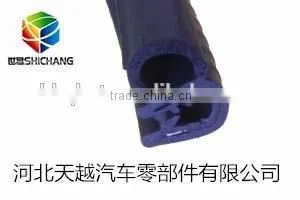 Cabinet Door Seal Made in China thumbnail-1