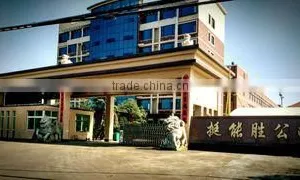 Zhejiang Ting Neng Sheng Machine Co., Ltd. company overview - view 2 thumbnail
