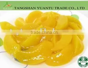 2014 Canned Yellow Peach Hot Sale thumbnail-1