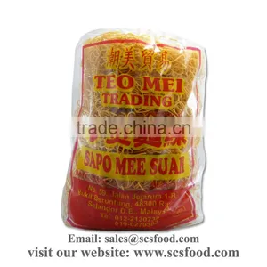 Noodles / Yee Mee / Claypot Noodles / Sapo Mee Suah Noodles thumbnail-1