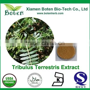 Factory Supplier Tribulus Terrestri Stable Supplies of China National Standard thumbnail-4