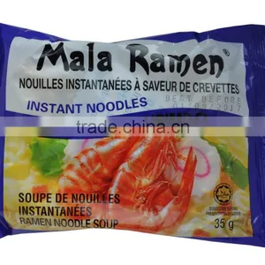 35gMaLa Ramen Instant Noodle thumbnail-5