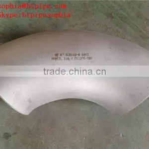 ASTM A403 WP347H Tees thumbnail-1