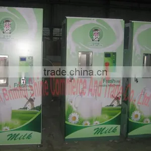 Self Service Vending Machines thumbnail-1