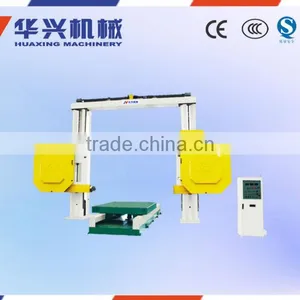 HSJ 200 Stone Making Machinery --Chhina thumbnail-1