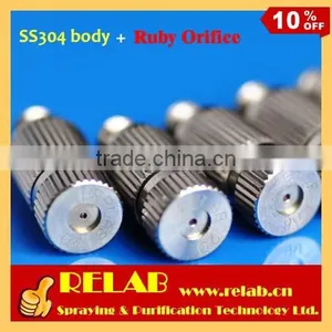 70 Bar High Pressure Cooling Mist Cleanable Anti-drip Ruby Orifice Fog Nozzle thumbnail-1