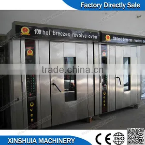 Electric Industrial Rotating Pizza Roaster thumbnail-4