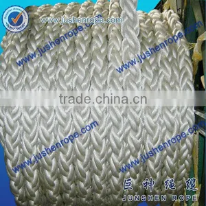 8 Strand 72mm Nylon Marine Rope thumbnail-6