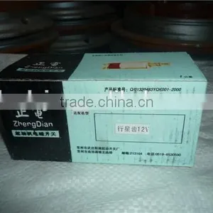 Solenoid for Starter QDJ1308J for Jinma Dongfeng Tractor Spare Parts thumbnail-6
