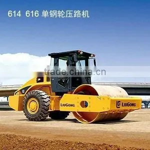 Liugong Roller Spare Parts thumbnail-1