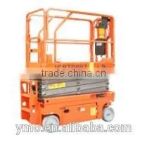 JCPT0807HD Self-Propelled Scissor Lifts -- HK Mingyang thumbnail-1
