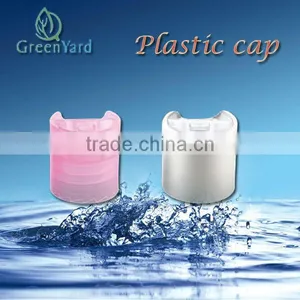 Plastic Cap thumbnail-1