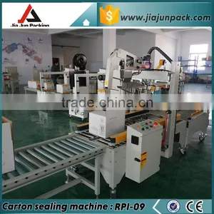 Hot Sale Fully Automatic Case Sealing Machine With OMRON Control System thumbnail-1