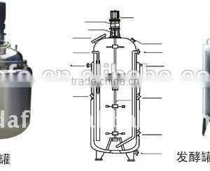 Liquid Mixing Tank, Anchor Mixer,paint Mixer thumbnail-4