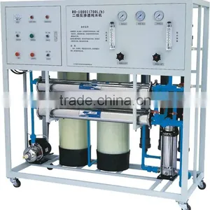 Super Quality RO Water Purification System 2000L/H thumbnail-4