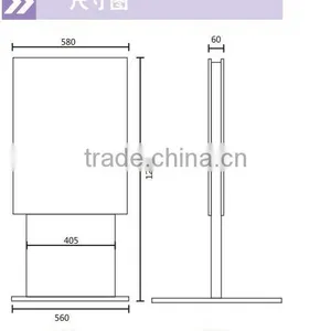 Floor Standing Metal Advertising Material thumbnail-6