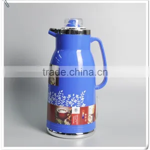 Competitive Price 1.9L Arabic Coffee Pot With Glass Liner for Sale thumbnail-1