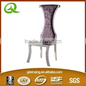 B364 China Wholesale Purple Fabric Dining Chairs thumbnail-1