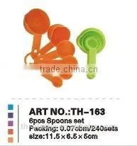 6pcs Plastic Spoons Set thumbnail-1