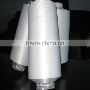 Low Price Nylon 66 DTY 78DTex / 68F/2 FD Sample Free in Good Quality thumbnail-3