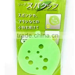 Soap Dish Holder Bathroom Soap Holder Maggic Sponge Holder thumbnail-3