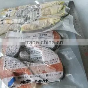 Seafood Mackerel and Bone Fish thumbnail-1