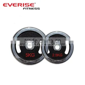5kg/2.5kg Chrome Rubber Coated Bumper Plates With Two Handle Holes thumbnail-1