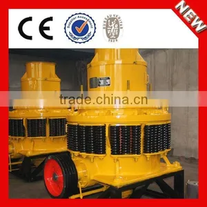 Large Capacity Unique Company PYB1200 Spring Cone thumbnail-1