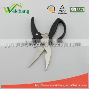 WCTS1207 Premium Stainless Steel Chicken Bone Scissors Kitchen Scissors Professional Poultry Shears for Chef thumbnail-4