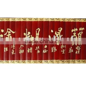 Bamboo Carving Handicraft thumbnail-1