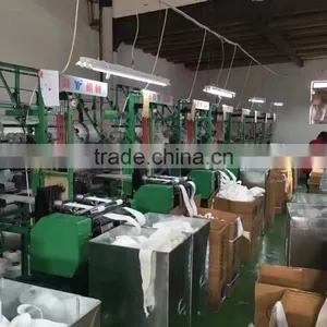 Curtain Tape Weaving Machine thumbnail-1
