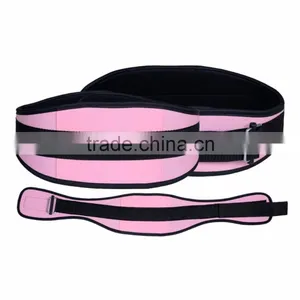 Gym Belt thumbnail-1