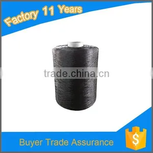 Dyed Black Polyester Filament Cheap Embroidery Thread thumbnail-1
