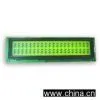 Sell 20 x 2 Character LCD Module thumbnail-1