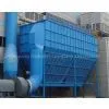 Dedusting Equipment:PPCS Air Box Pulse Dust Collector thumbnail-1