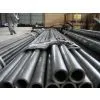 China (Mainland) Seamless Steel Tube thumbnail-1
