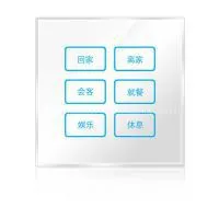 Wireless Infrared Wifi Remote Control Networking Zigbee Two Way Lighting Switch LED Dimmer thumbnail-2