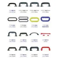 Plastic Handle, Carry Handle, Bag Handle, Bag Accessory, Luggage Handle, Leather Handle thumbnail-3