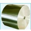 Aluminium Alloy Sheet and Strip thumbnail-1