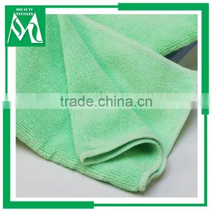 Microfiber Cleaning Cloth Drying Towel 40x60 Ultra Fine Microfiber Towel thumbnail-1