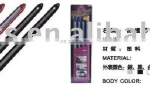 Car Bumper thumbnail-1
